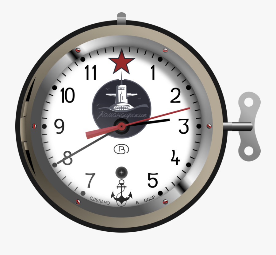 Soviet Nuclear Submarine Clock - Cccp Submarine Clock, Transparent Clipart
