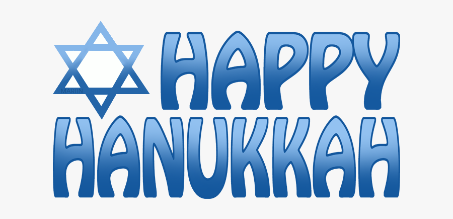 Hanukkah Clip Art By Phillip Martin, Happy Hanukkah - Happy Hanukkah Clip Art, Transparent Clipart