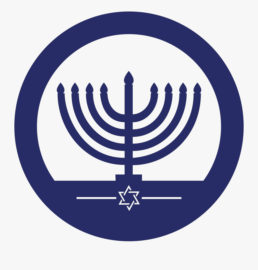 Picture Of Menorah - Escape Game Logo, Transparent Clipart