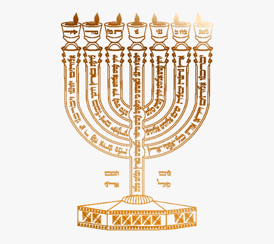 Transparent Menora Png, Transparent Clipart