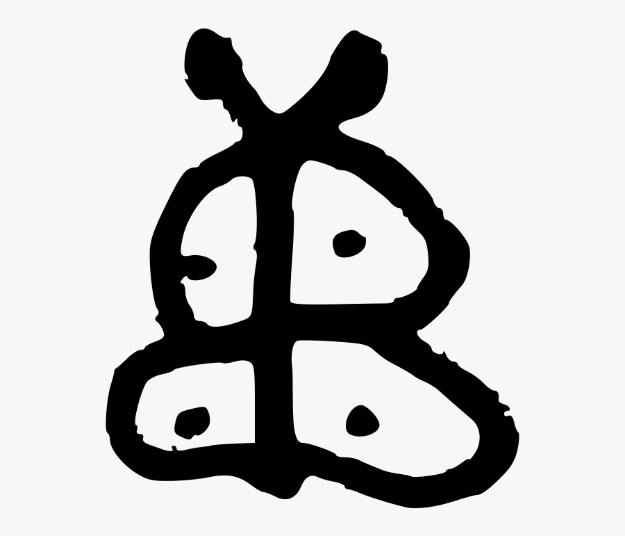 Free Clipart - Zelda& - Clip Art, Transparent Clipart