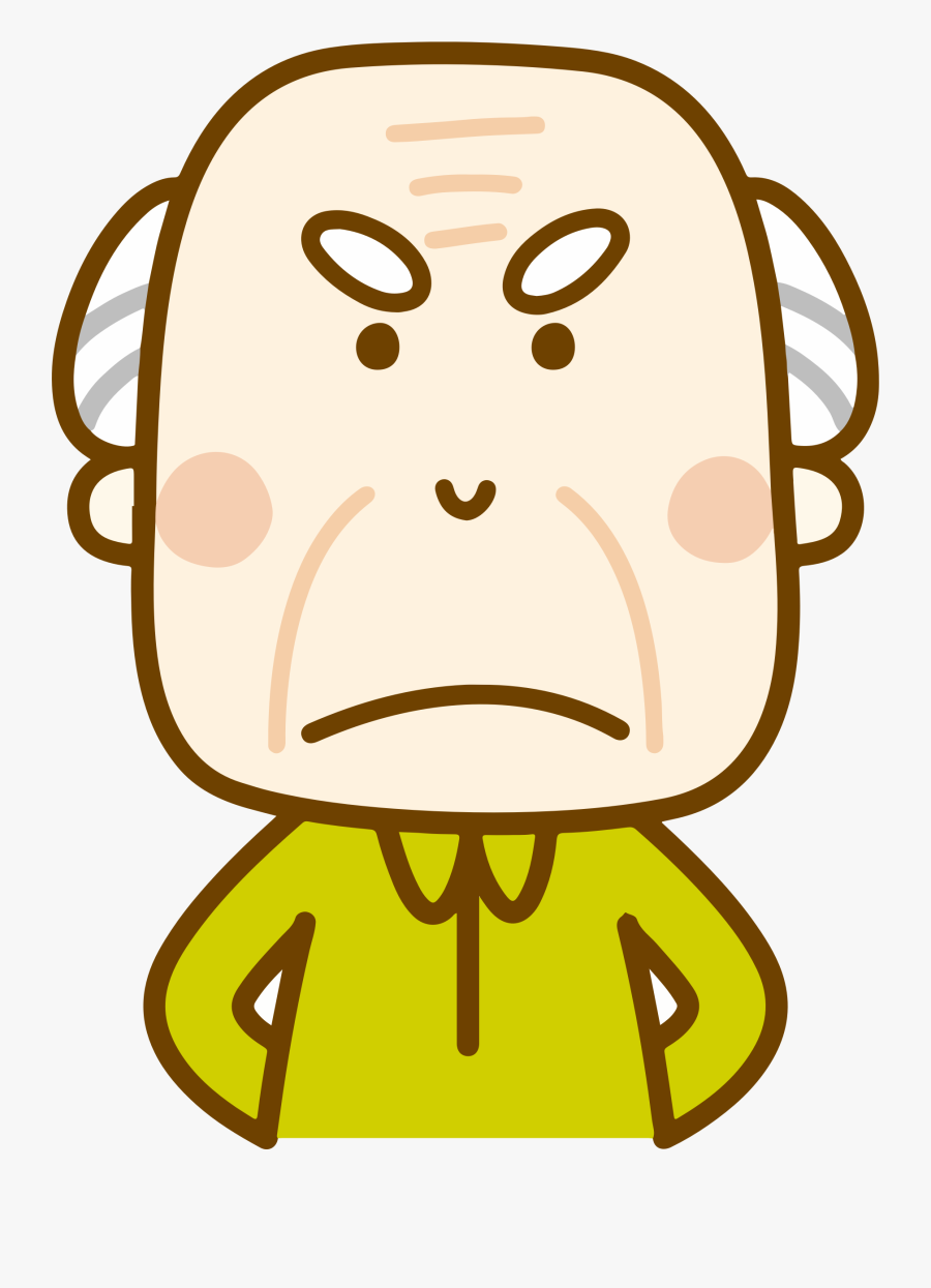 Png Royalty Free Download Big Image Png - Happy Old Man Clipart, Transparent Clipart