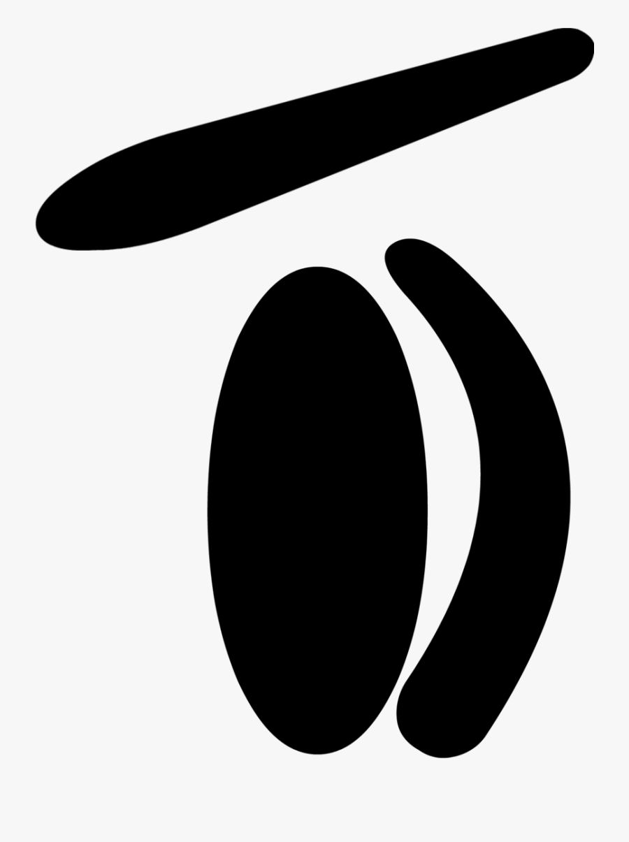 Pin Mad Eyes Clipart - Mad Eyes Png, Transparent Clipart