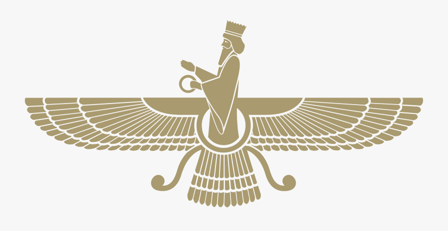Persian Clipart Ancient History - Annunakis Logo, Transparent Clipart