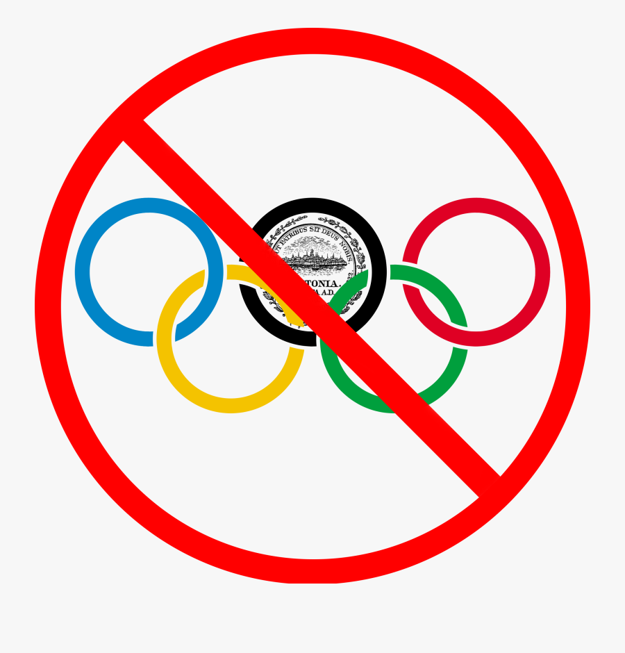 Olympics In Boston - Olympic Games Logo, Transparent Clipart