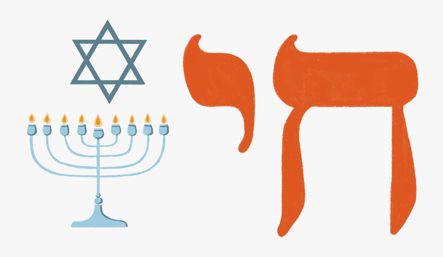 Holidays A Star Of - Judaism, Transparent Clipart