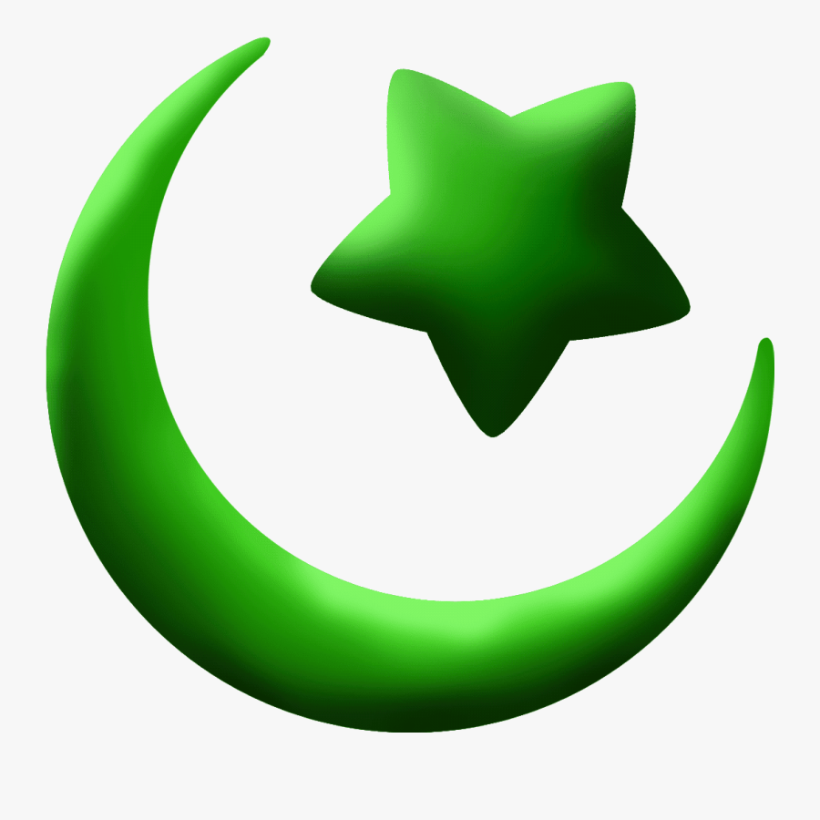 Islam Clipart Moon Stars - Moon Png Hd Logo, Transparent Clipart