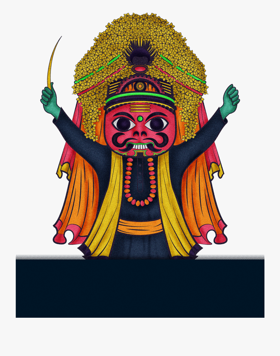 Therukoothu Clipart, Transparent Clipart