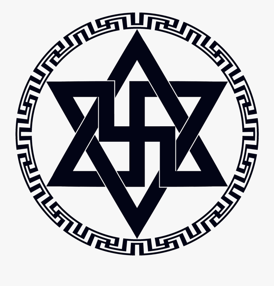 Symbolism Of Swastika In The Western World The Swastika - Raelian Symbol, Transparent Clipart