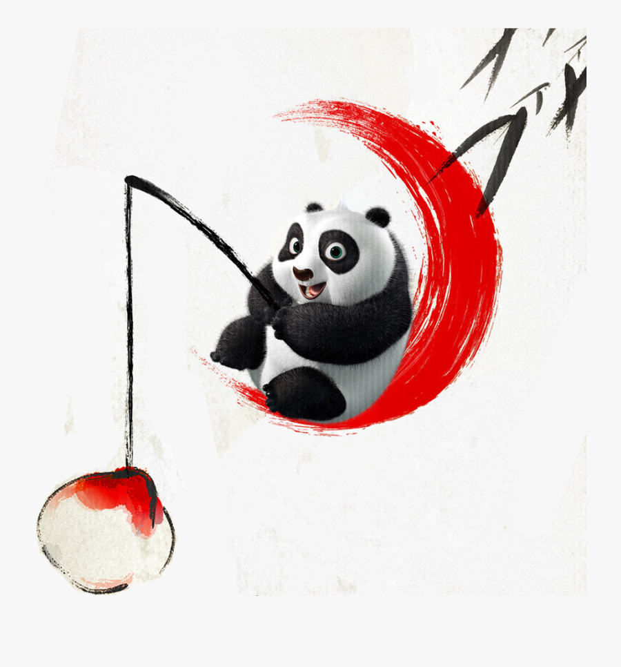 Po China Giant Panda Kung Fu Panda Film - China Panda Cartoon Png, Transparent Clipart
