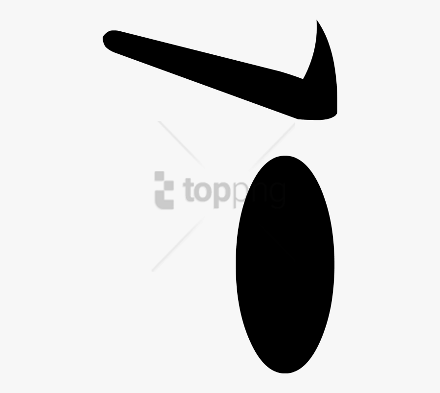 Free Png Download Bfdi Angry Eye Png Images Background - Bfdi Angry Eye Png, Transparent Clipart