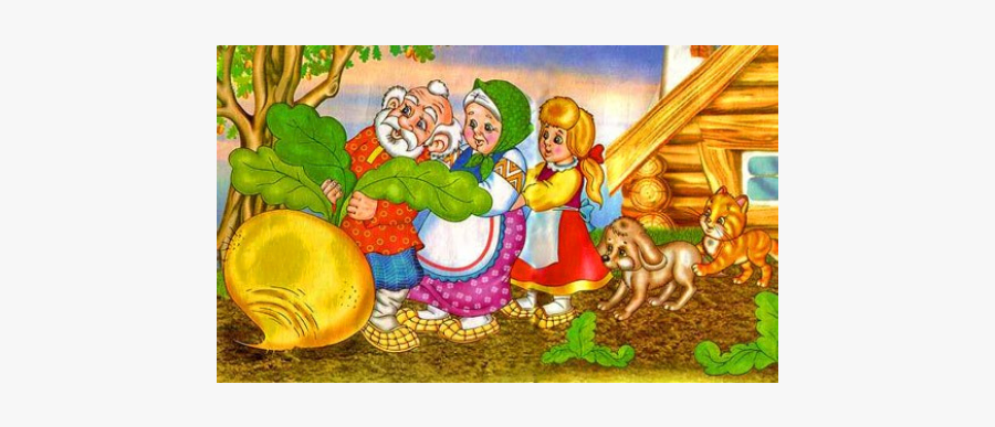 A Russian Fairy-tale "a Turnip" - Historia De Un Nabo, Transparent Clipart