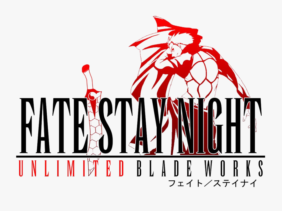 Transparent Unlimited Png - Illustration, Transparent Clipart