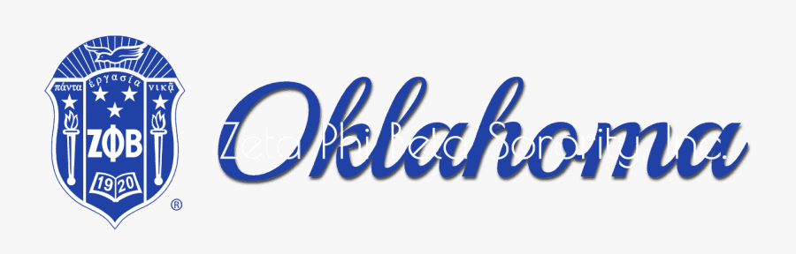 Calligraphy, Transparent Clipart