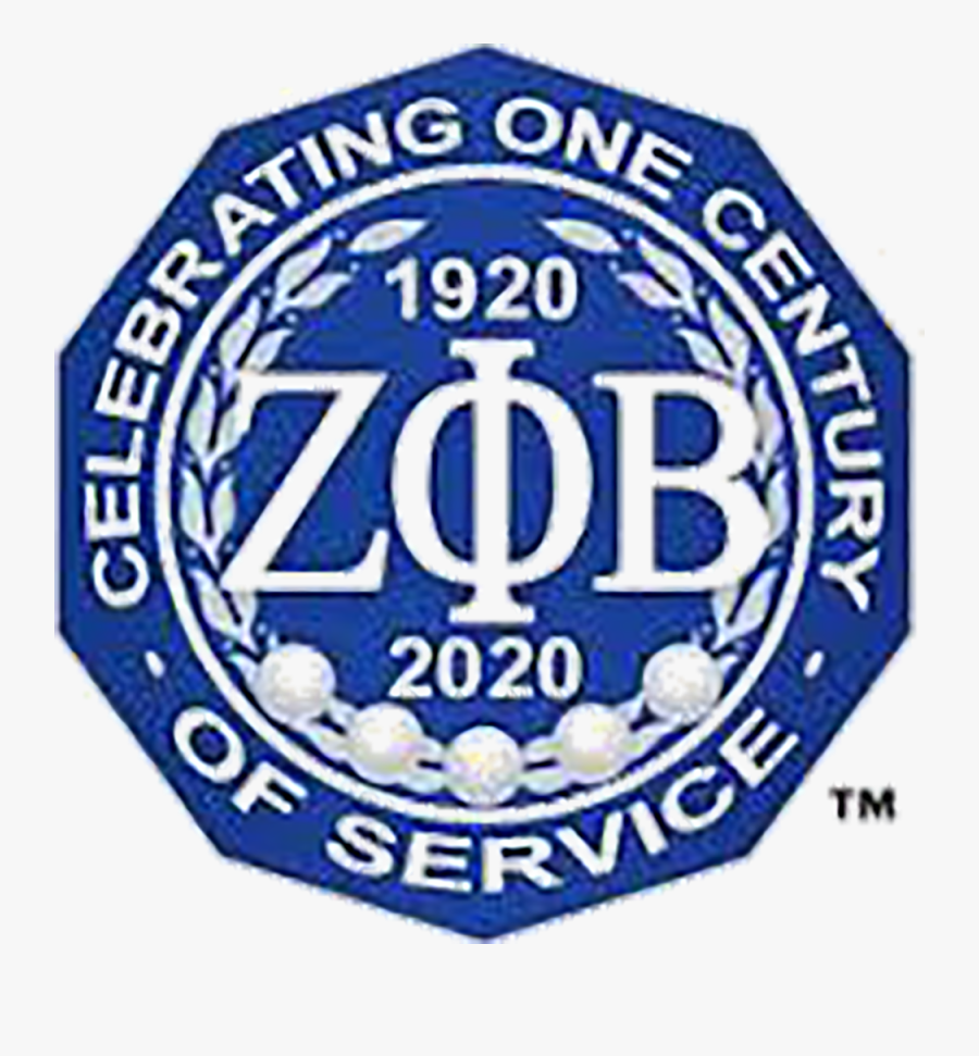 Emblem, Transparent Clipart