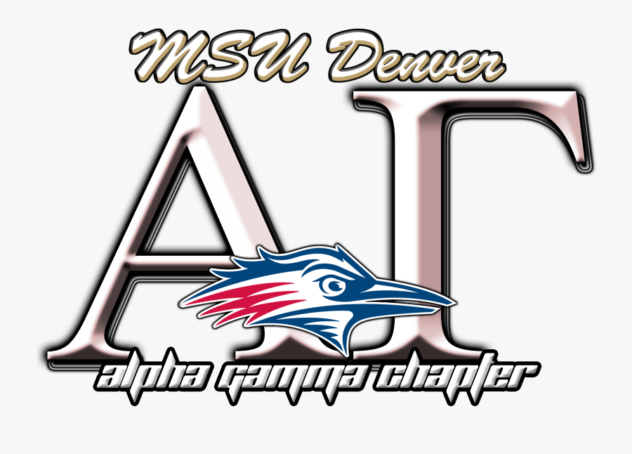 Metropolitan State University Of Denver, Transparent Clipart