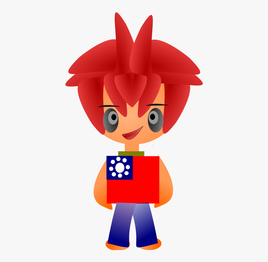 Clipart Info - Cartoon, Transparent Clipart