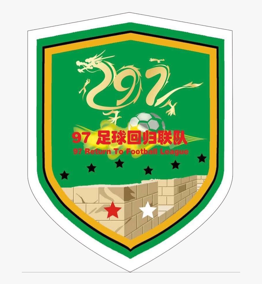 Emblem, Transparent Clipart