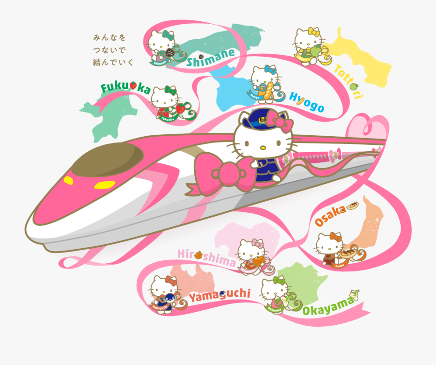 Hello Kitty Train Map - Hello Kitty Shinkansen Route, Transparent Clipart