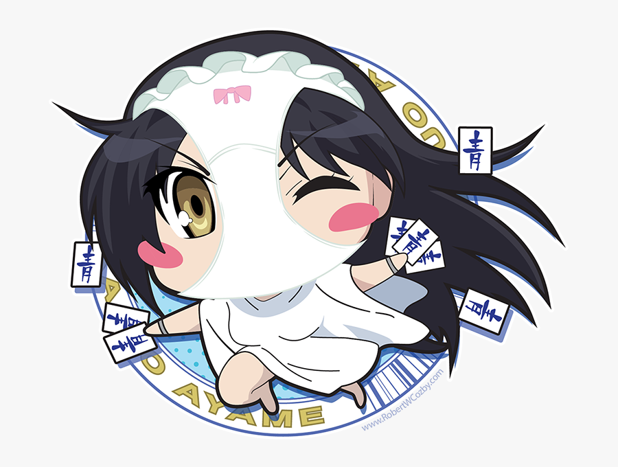 Clip Art Shimoneta Meme, Transparent Clipart