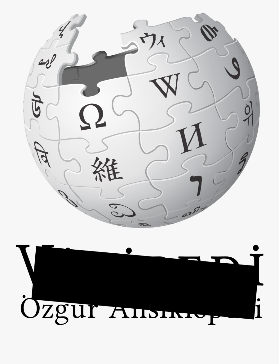 The Turkish Wikipedia Logo With - White Transparent Background Wikipedia Logo, Transparent Clipart