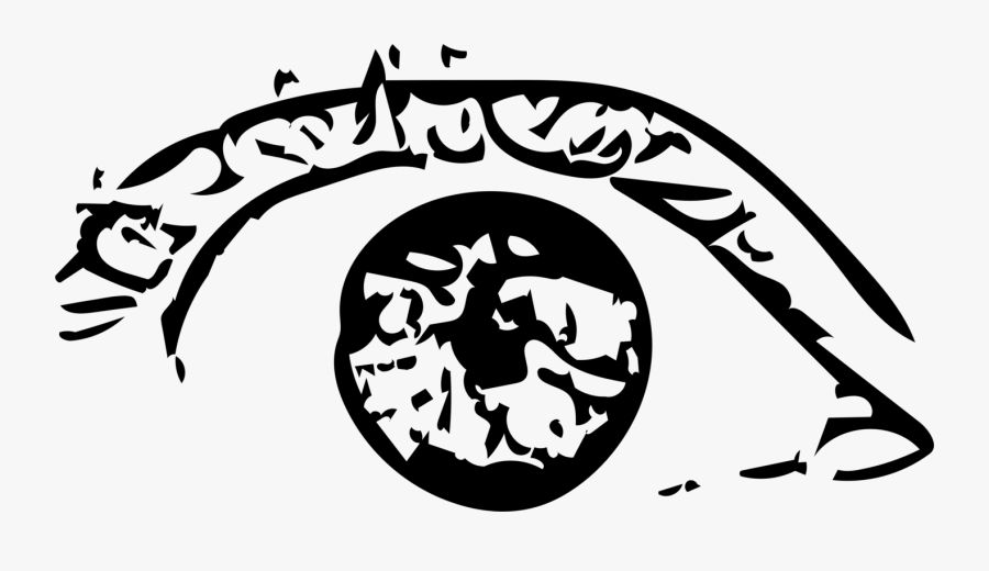 Art,organ,monochrome Photography - Illustration, Transparent Clipart