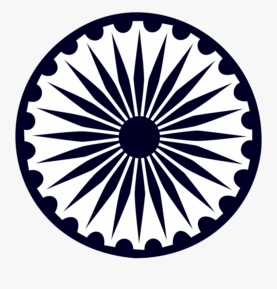 15 August Png Background Hd, Transparent Clipart