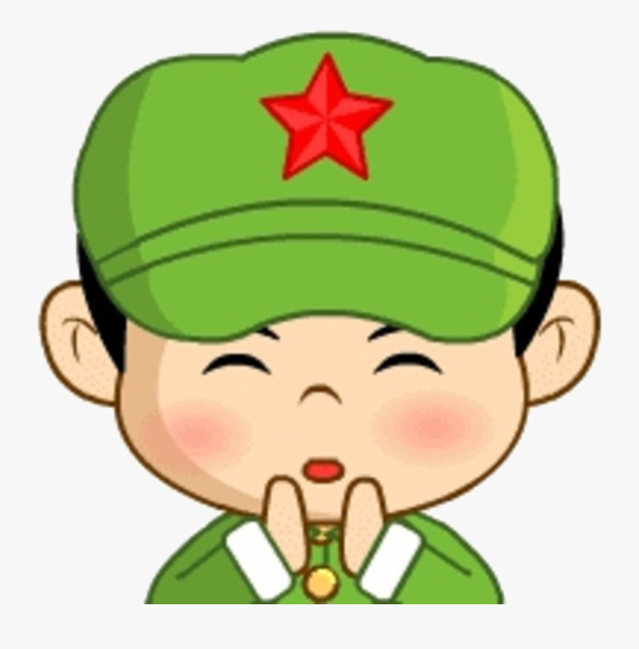 Hot Pot Eating Beef Noodle Soup Dinner - Qq 卡通 下班 了 Gif 动态, Transparent Clipart