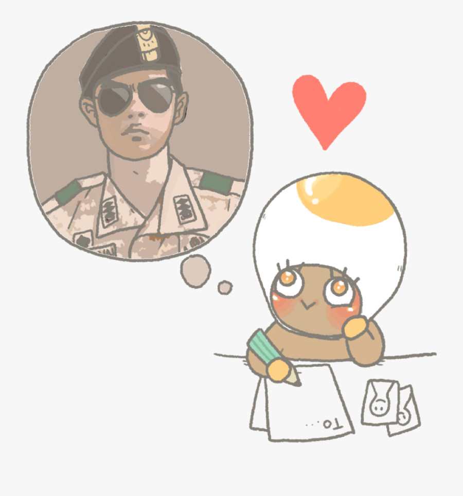 Fan Clipart Fan Korean - Cartoon, Transparent Clipart