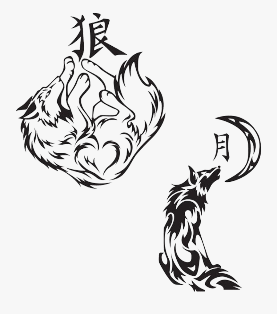 Bread Drawing Food And Tattoo Drawing Japanese Wolf - Wolf Howling At The Moon Tribal Tattoo, Transparent Clipart