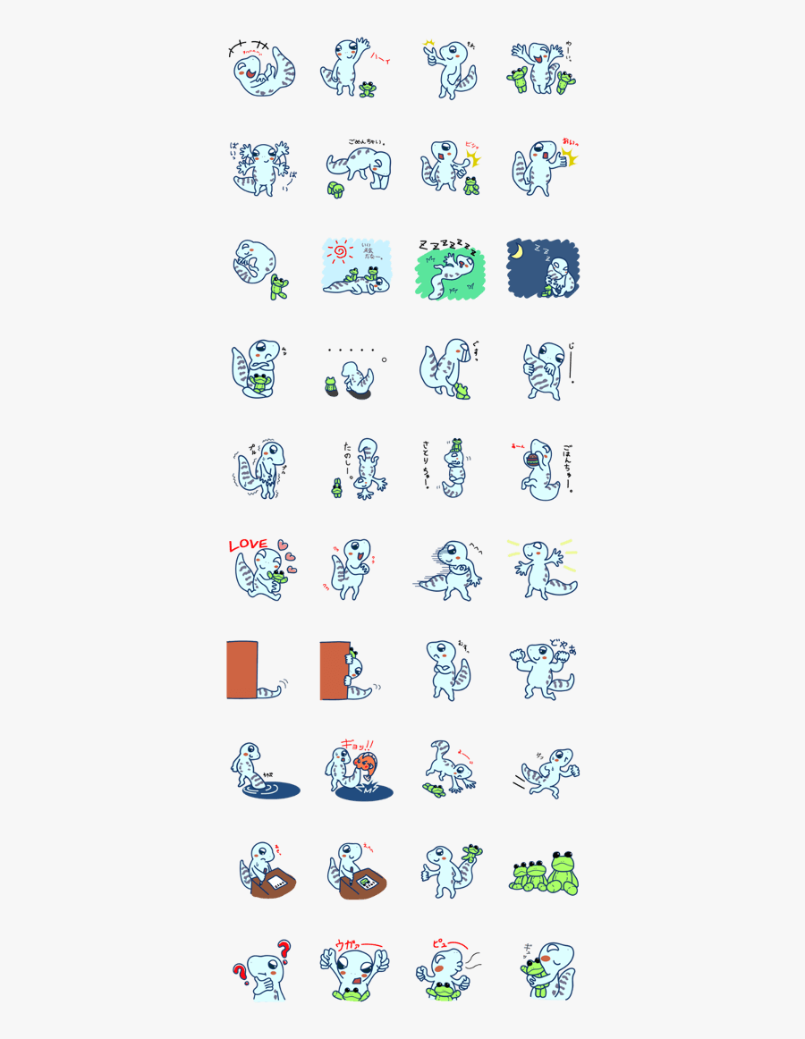 Leopard Gecko And Frog Doll, Transparent Clipart