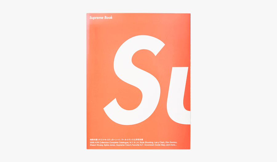 senpai supreme logo
