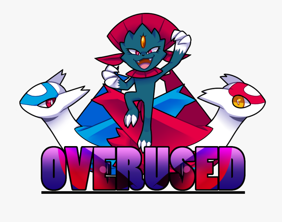 Uu Tier, Transparent Clipart