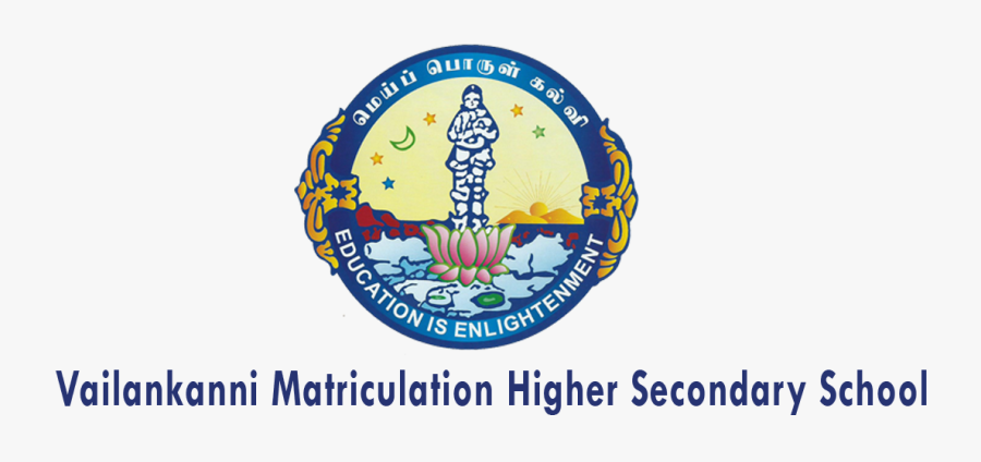 Vailankanni Matriculation Higher Secondary School Logo, Transparent Clipart