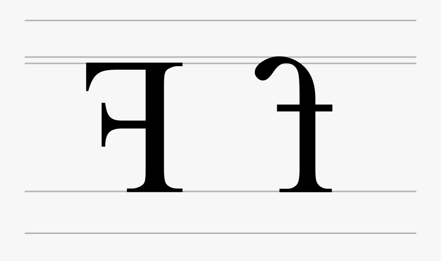 Clip Art File Latin Reflected Uppercase - Uppercase And Lowercase F, Transparent Clipart