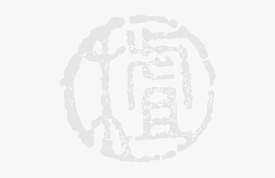 Emblem, Transparent Clipart