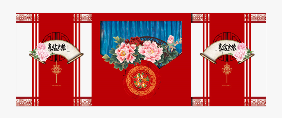 Transparent Chinese Wedding Clipart - Wedding Traditional Background Frame, Transparent Clipart