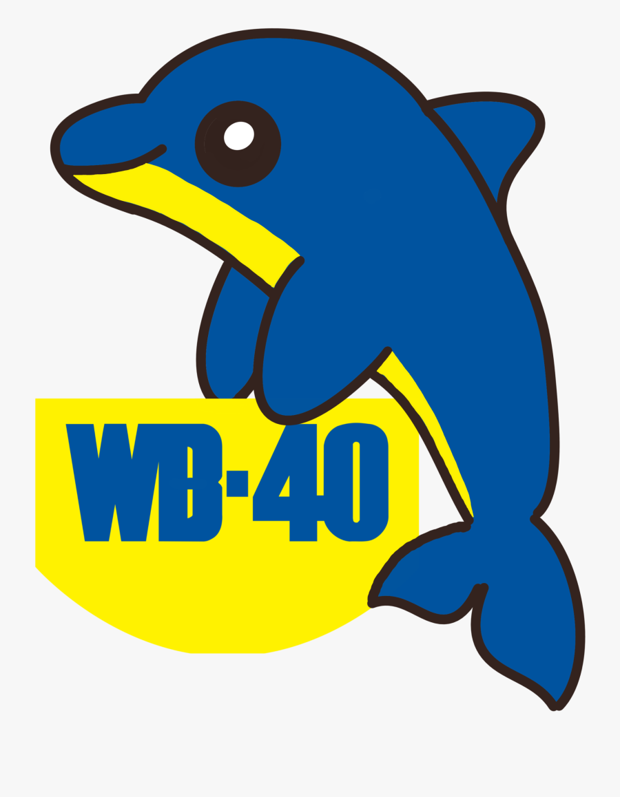 Wb-40 - Wd 40, Transparent Clipart