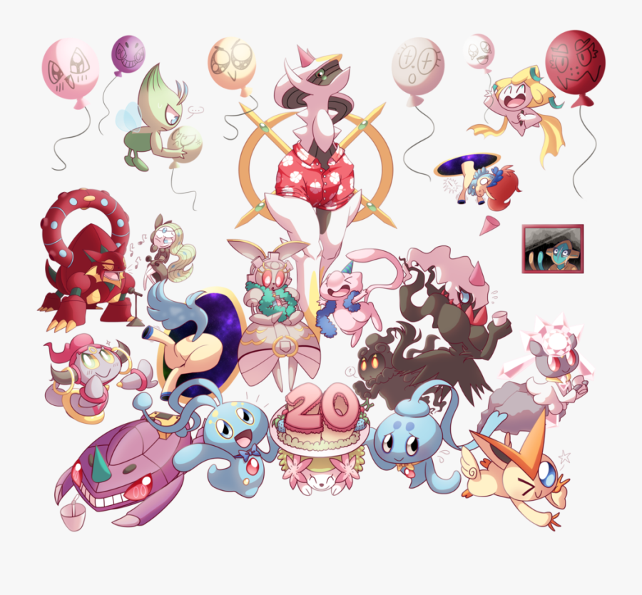 Party Clipart Anniversary Party - Cartoon, Transparent Clipart