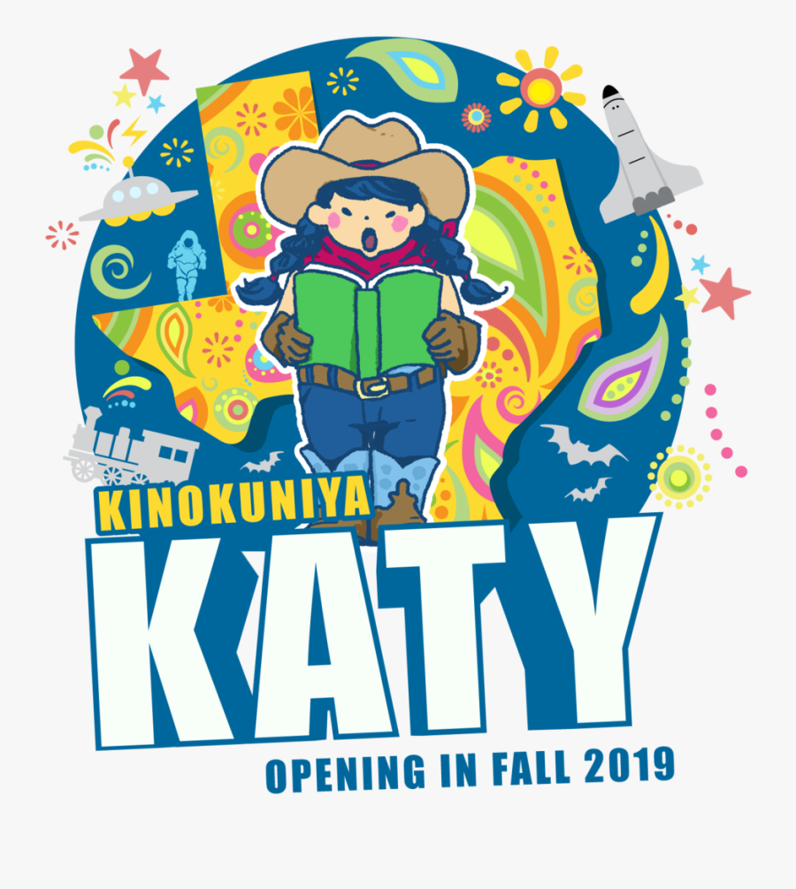 Katy Illustration - Illustration, Transparent Clipart