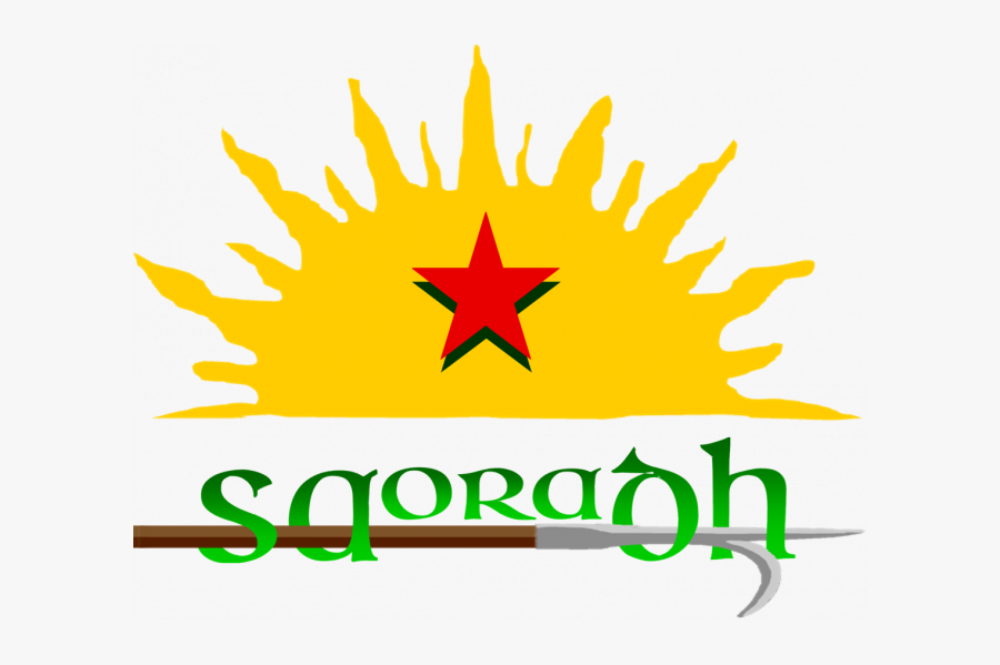Emblem, Transparent Clipart