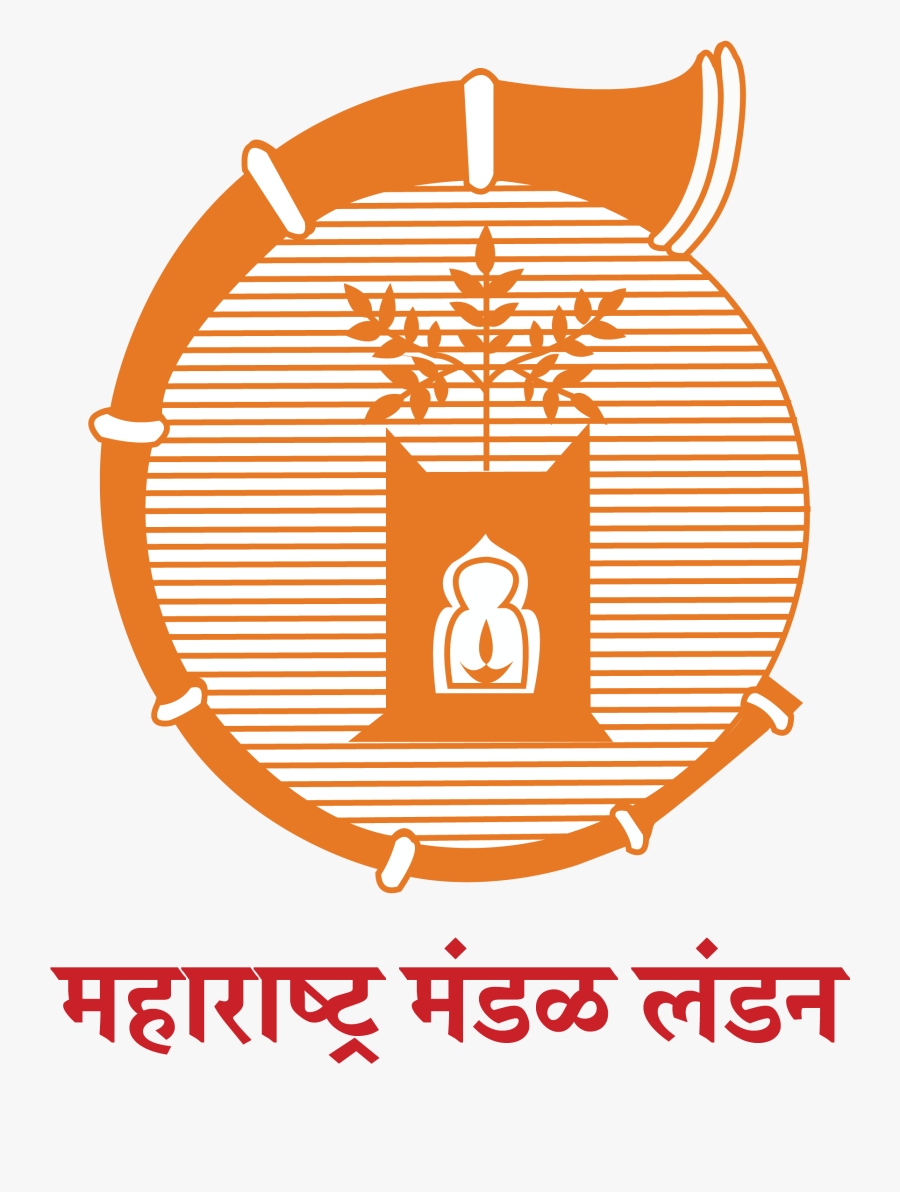 Mml - Marathi Mandal London, Transparent Clipart