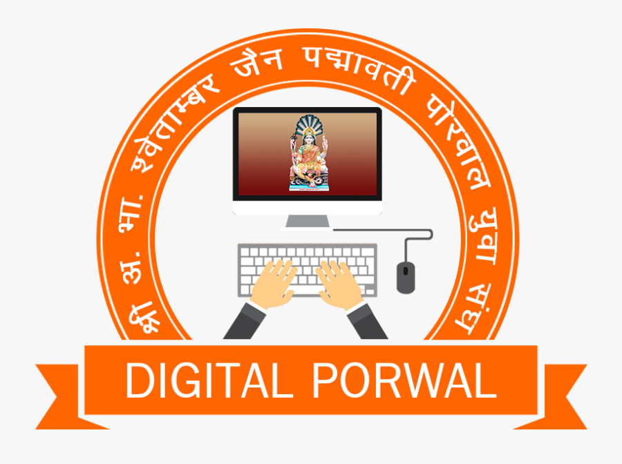 Graphic Design, Transparent Clipart