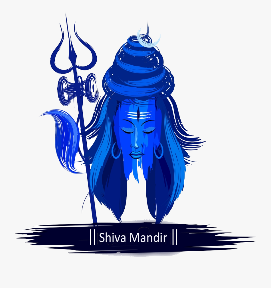 Logo - Lord Shiva In Cartoon, Transparent Clipart