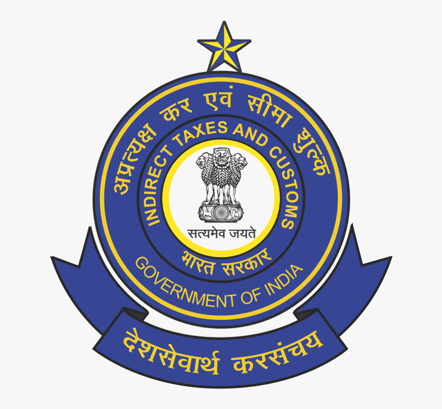 Right Important - India Customs Logo Png, Transparent Clipart