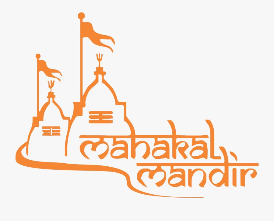 Name Mahakal Pngs, Transparent Clipart