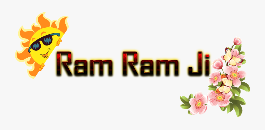 Ram Ram Ji Png Hd - Ram Ram Ji Images Hd, Transparent Clipart