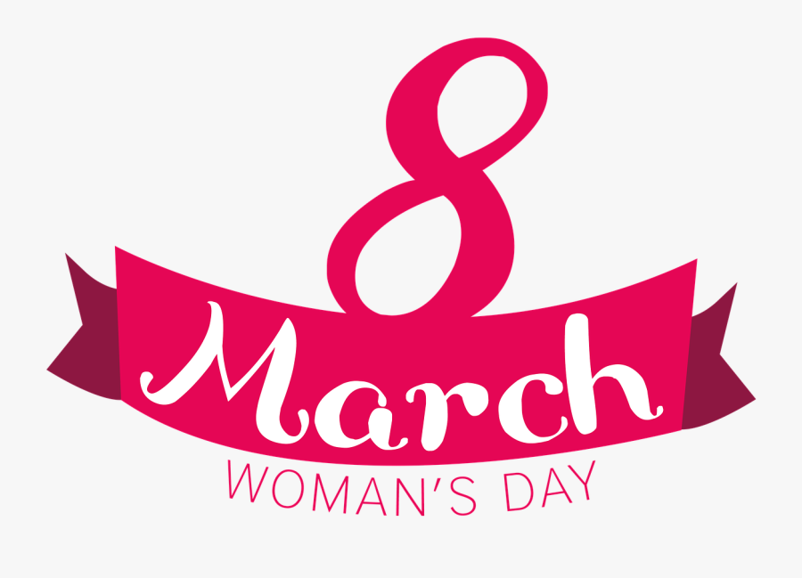 Flutes Clipart Hare Krishna - 8 مارس عيد المراة, Transparent Clipart