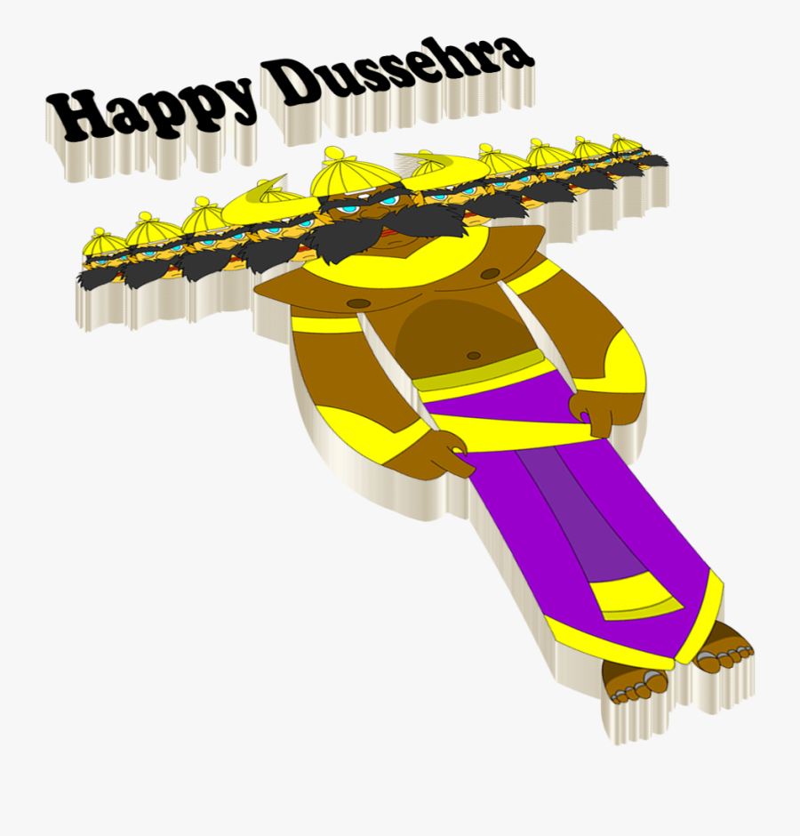 Dussehra 2018 Png Image Download - Dussehra Background Png, Transparent Clipart