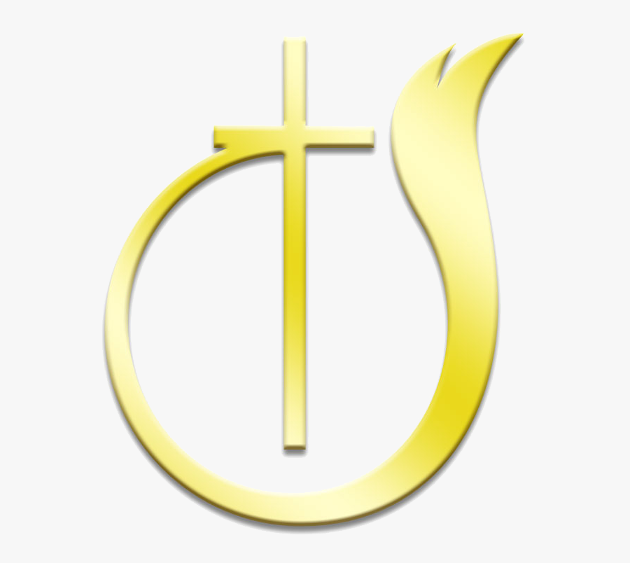 Church Of God Png - Church Of God Logo Gold, Transparent Clipart